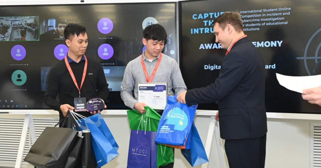 ГК «ИнфоТеКС» на CIFR-2026